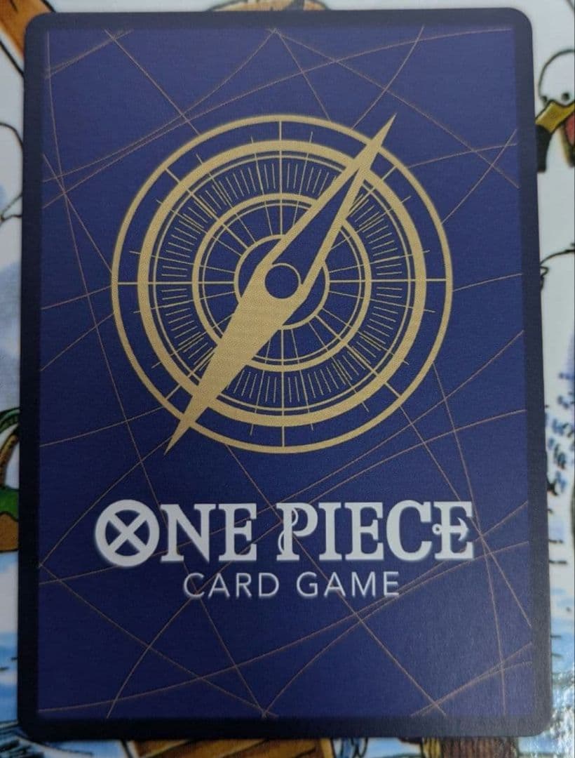 ギア2　ギアセカンド　パラレル