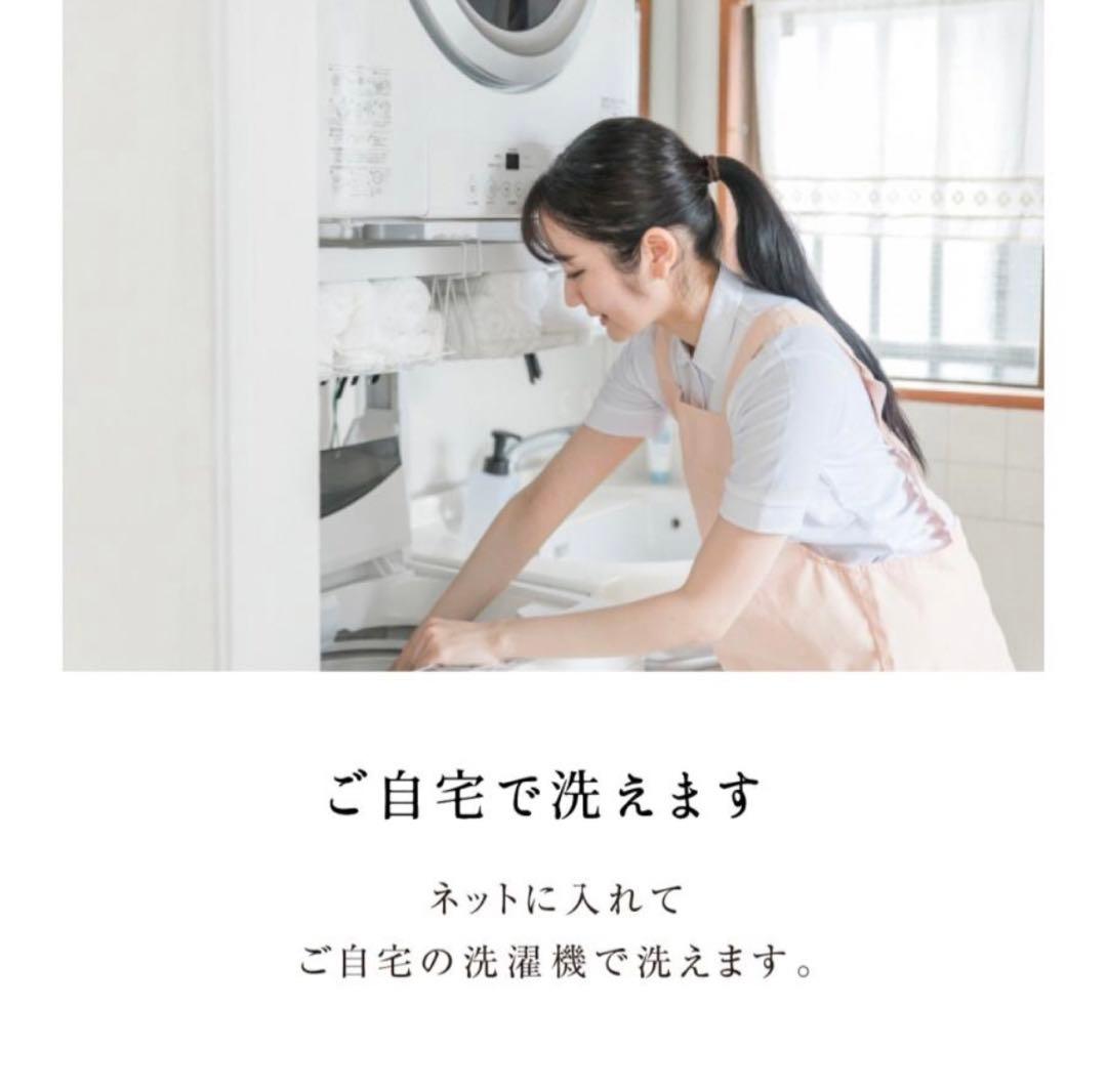 【mymakura マイまくら】綿&麻涼感敷きパッドプレミアム S 新品未開封