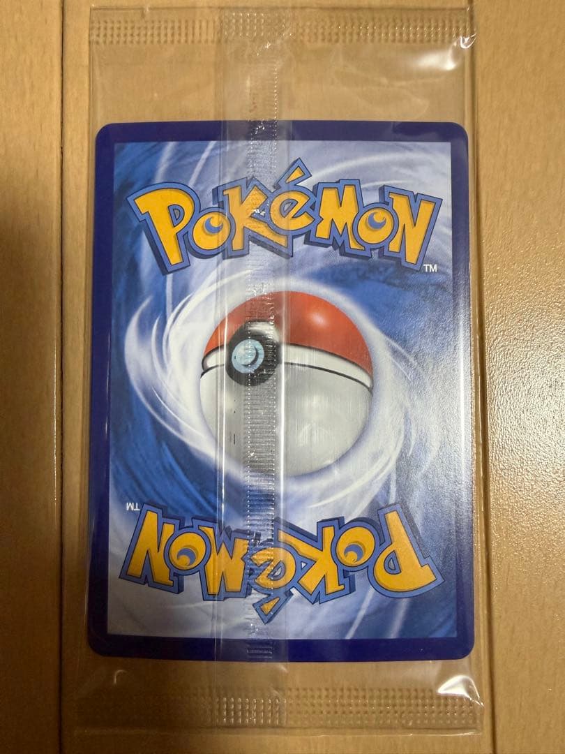 未開封 ビクティニ BWR プロモ @2