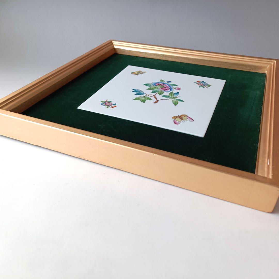 ヘレンド 花と蝶 陶板画 額装 HEREND