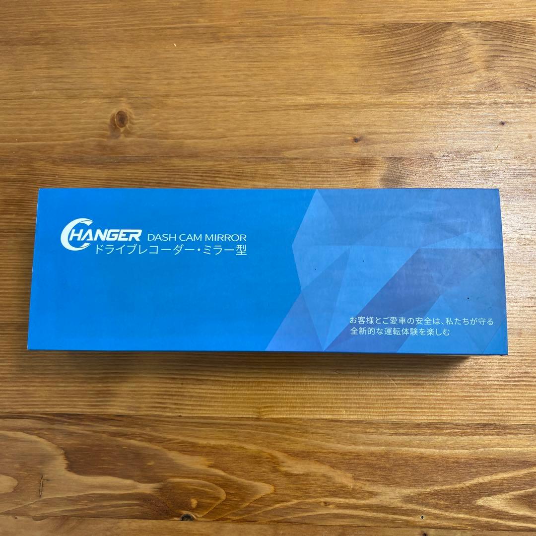 Changer ミラー型ドライブレコーダーV69