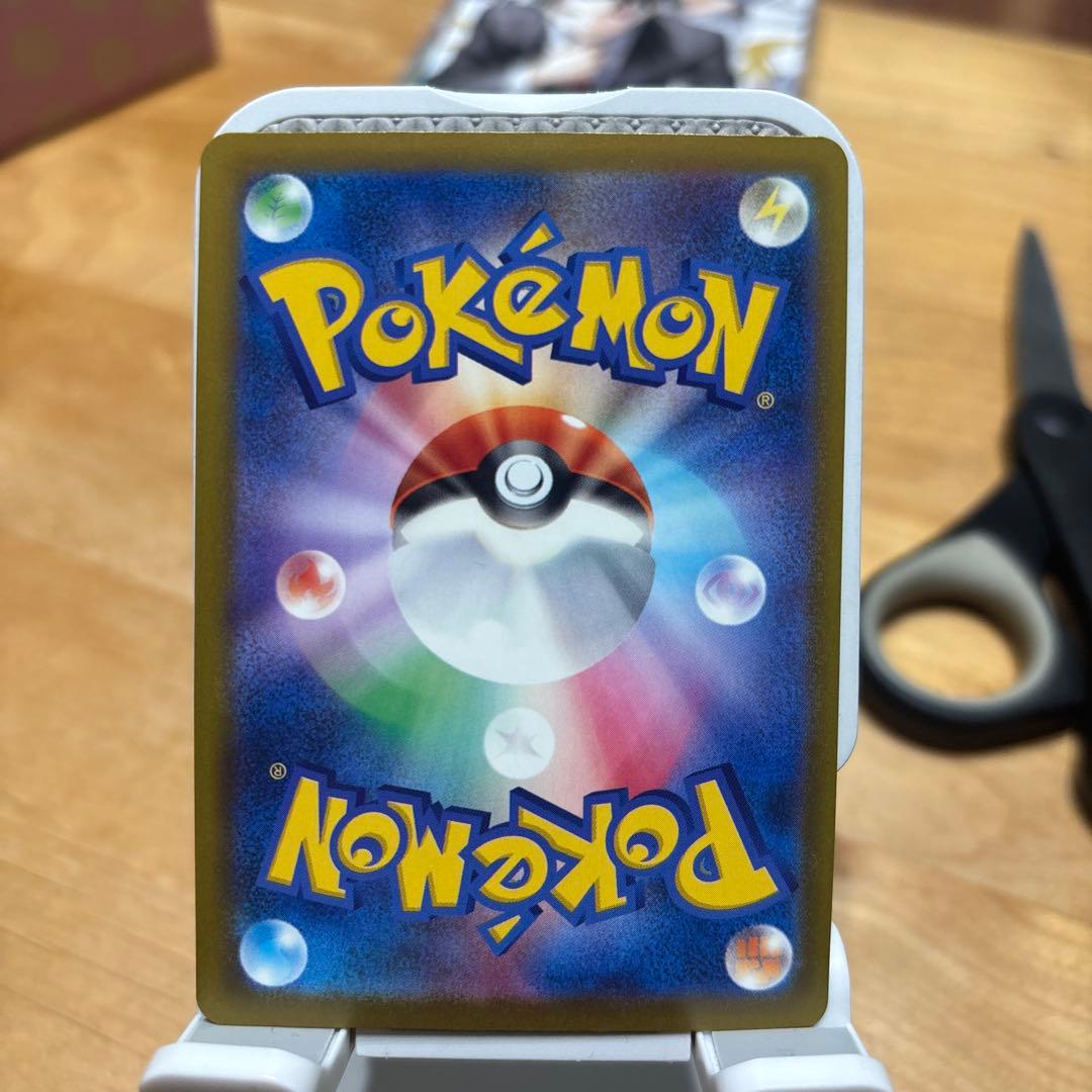 ヤ*ス様 最安値スタート美品裁断◎ミュウツーex SARメガドリームex