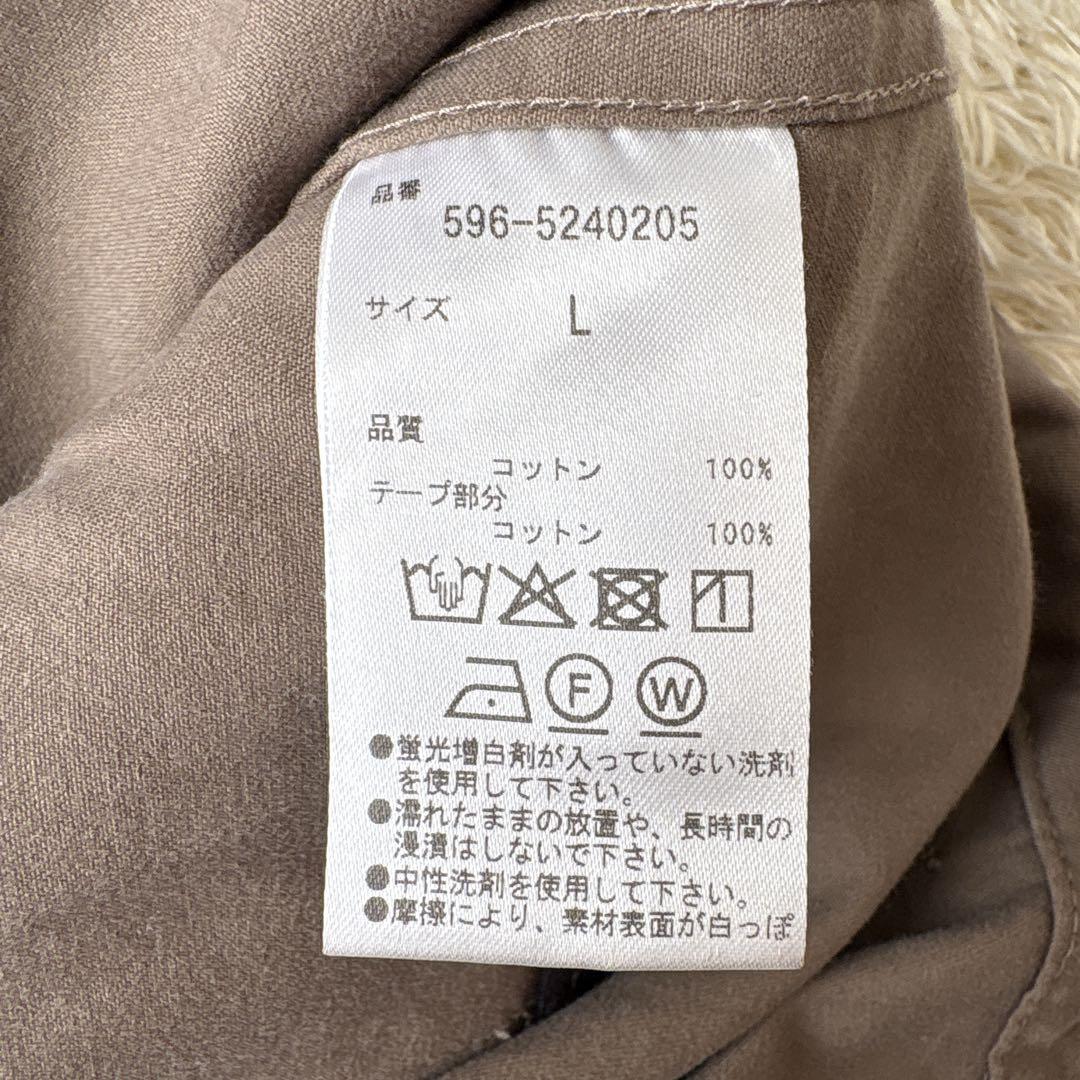 MHL. PLAIN COTTON DRILL TROUSERS カーゴパンツ