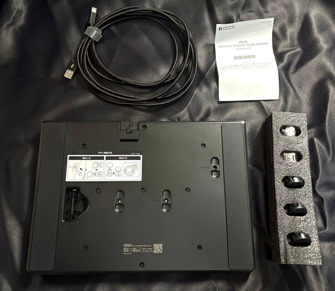 NOLVA for Windows PC 美品