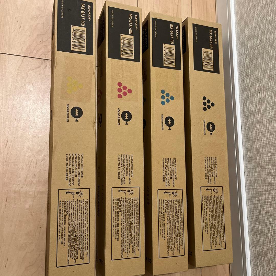 シャープ MX-61JTトナーカートリッジ 4個セット