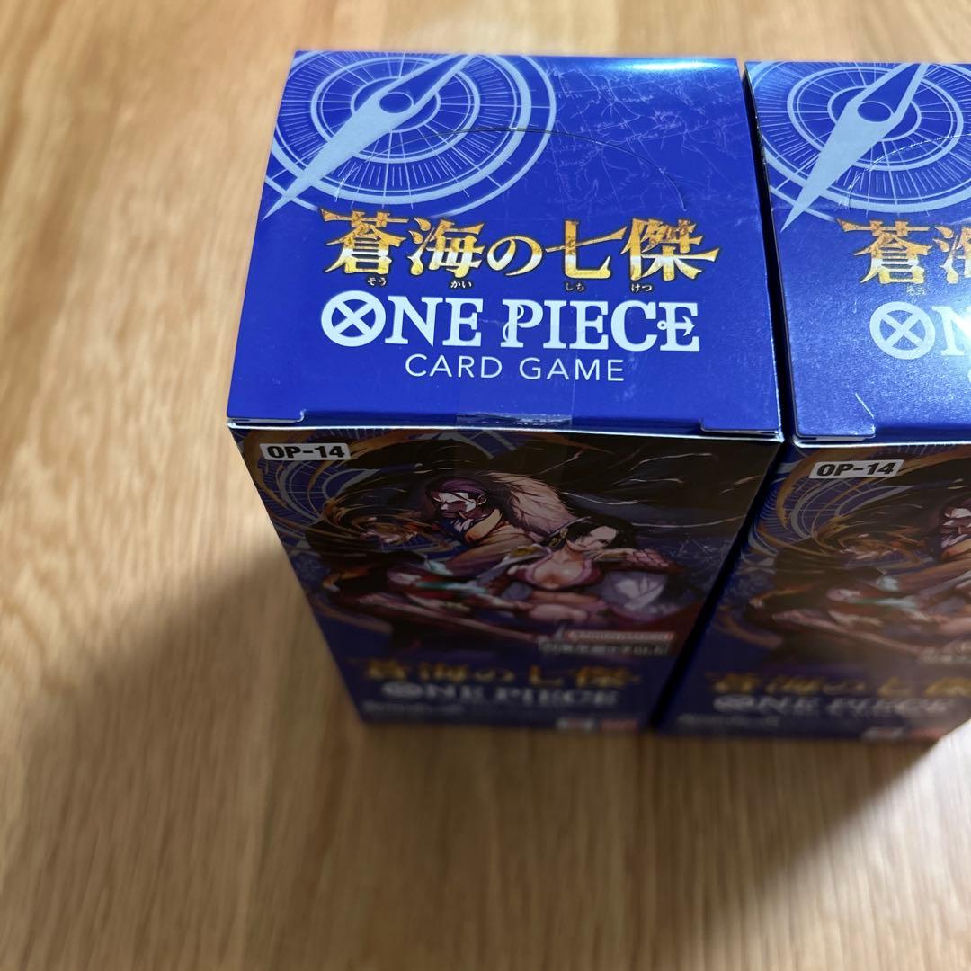 ワンピースカードゲーム　蒼海の七傑　2BOX テープ付き