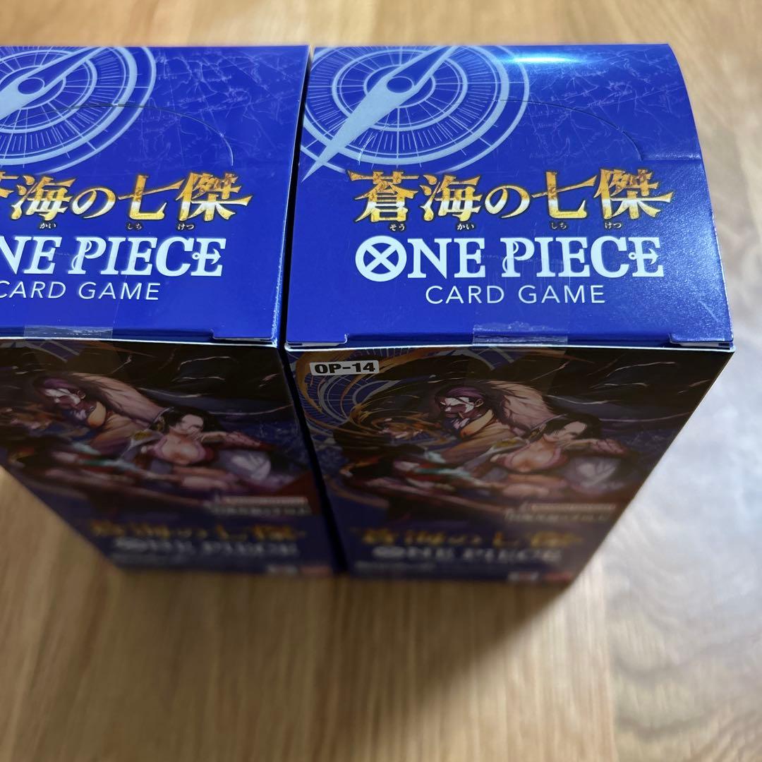 ワンピースカードゲーム　蒼海の七傑　2BOX テープ付き