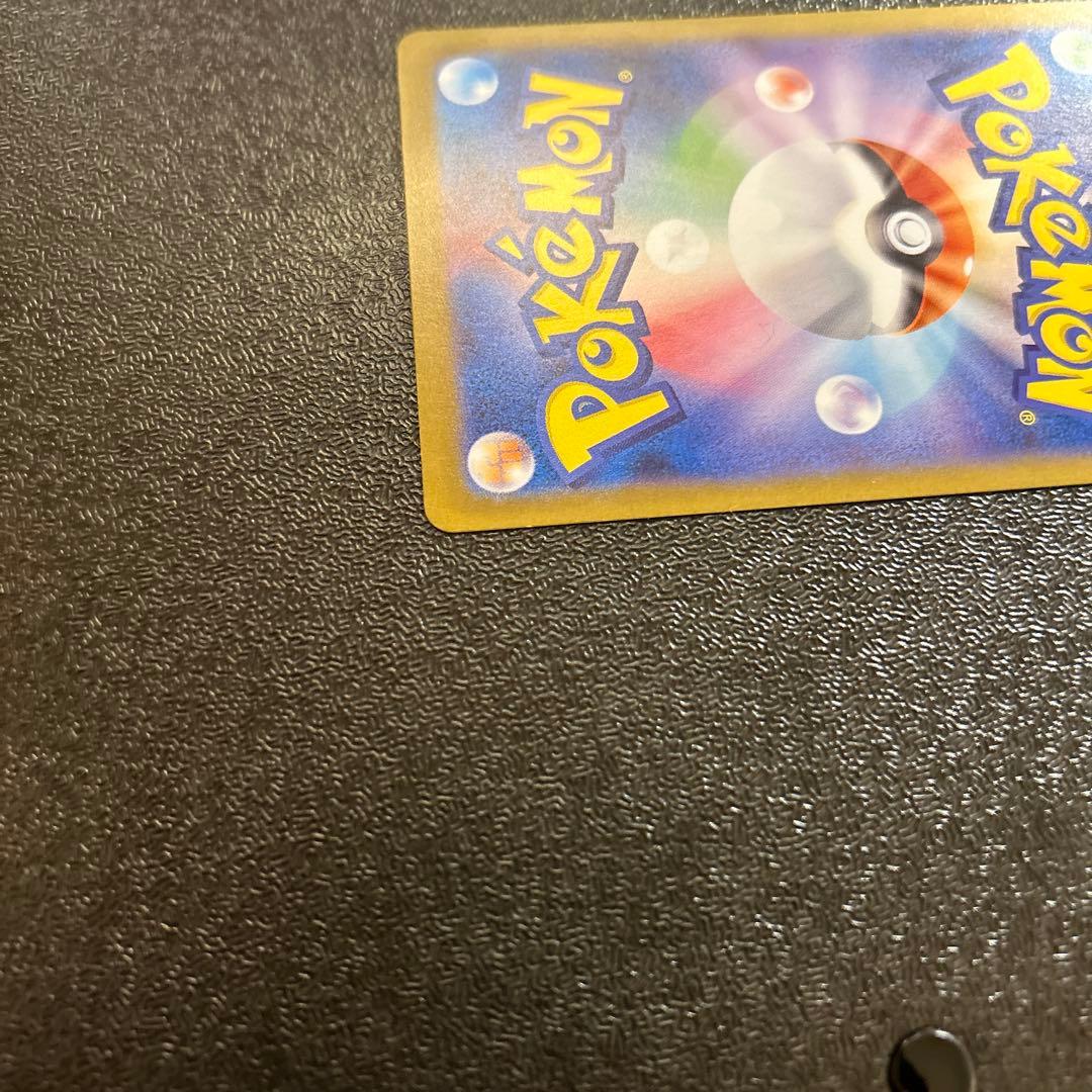 ポケカ グレイシアexシャワーズex エーフィex SAR テラスタルフェス