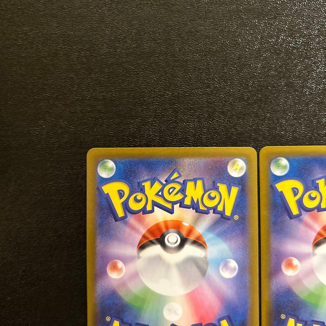 ポケカ グレイシアexシャワーズex エーフィex SAR テラスタルフェス