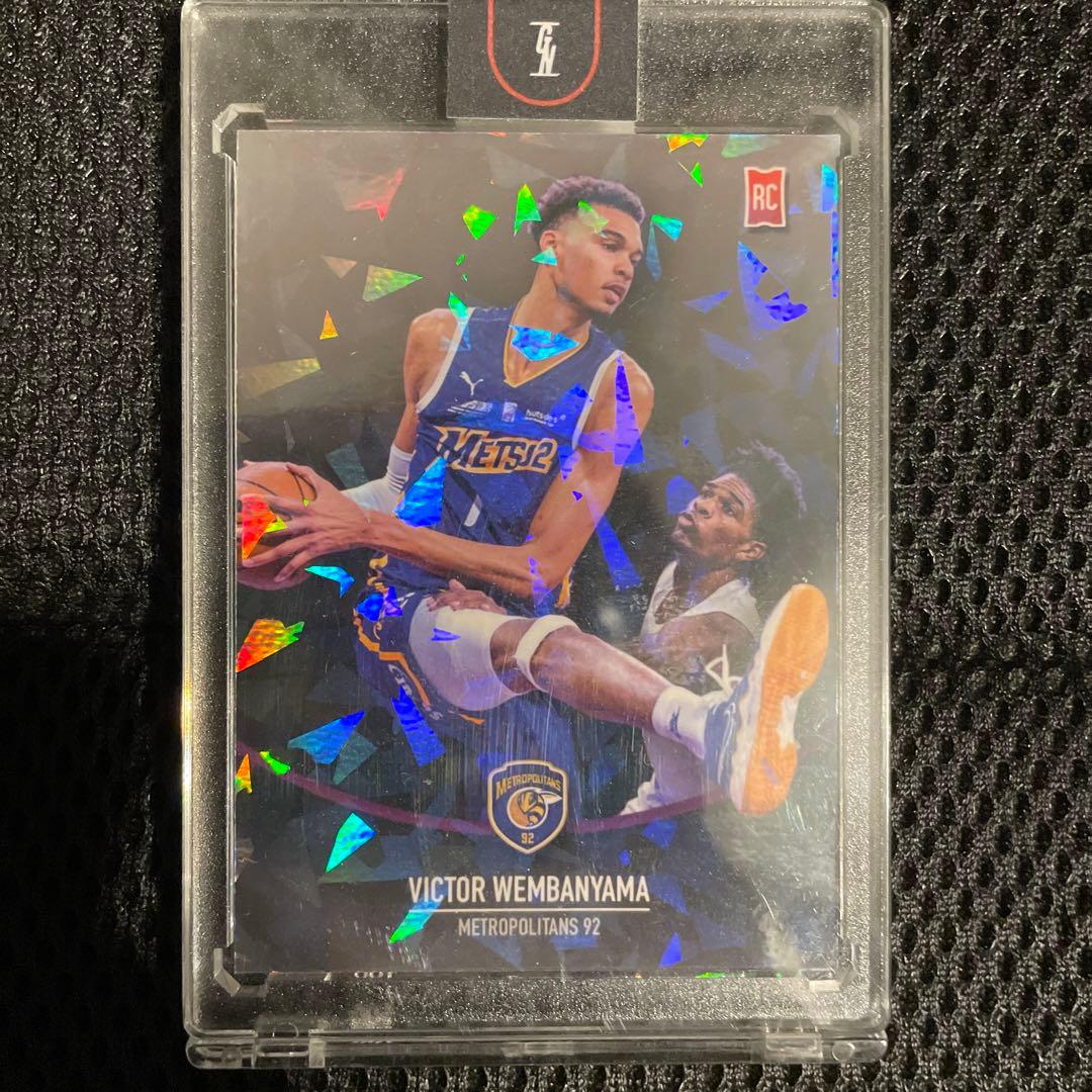 wembanyama 24枚限定 未開封 メトロポリタン
