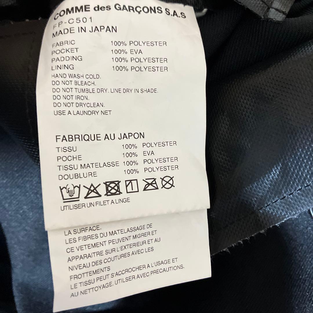 コムデギャルソンシャツ　コート　エステル　今期　cdg Pコート