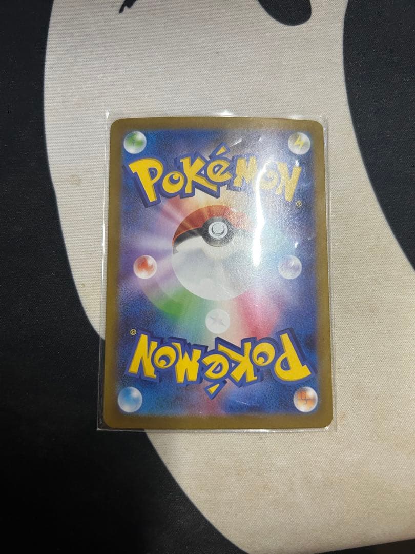 リーリエの決心 ホロカード