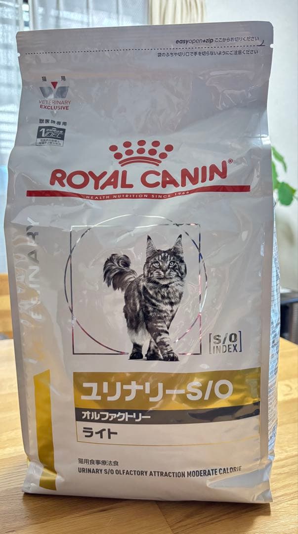  CANIN ユリナリーS/O ライト 4kg