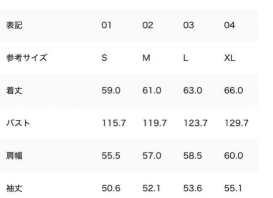 美品☆TATRASユモラYUMOLA ファーブルゾンサイズ03