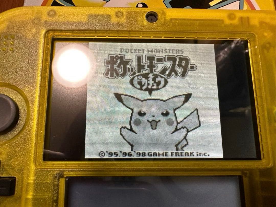 ニンテンドー2DS ポケットモンスター ピカチュウ限定パック本体 クリアイエロー
