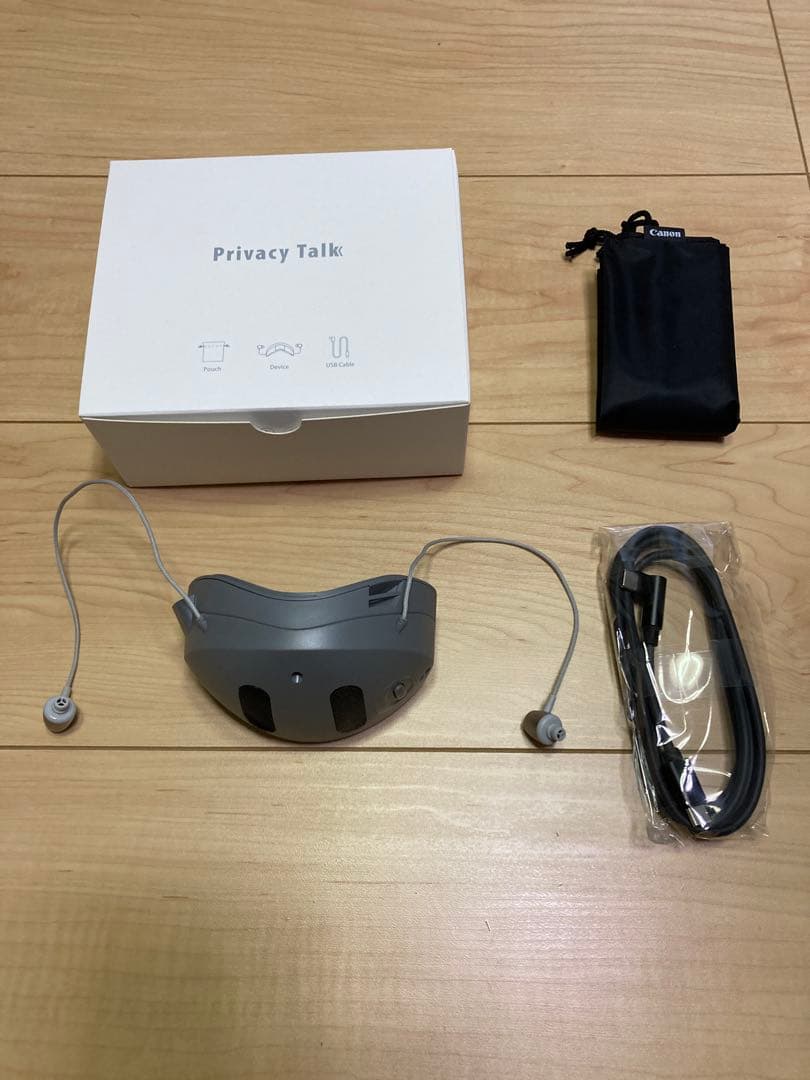 【使用回数少】Canon Privacy Talk