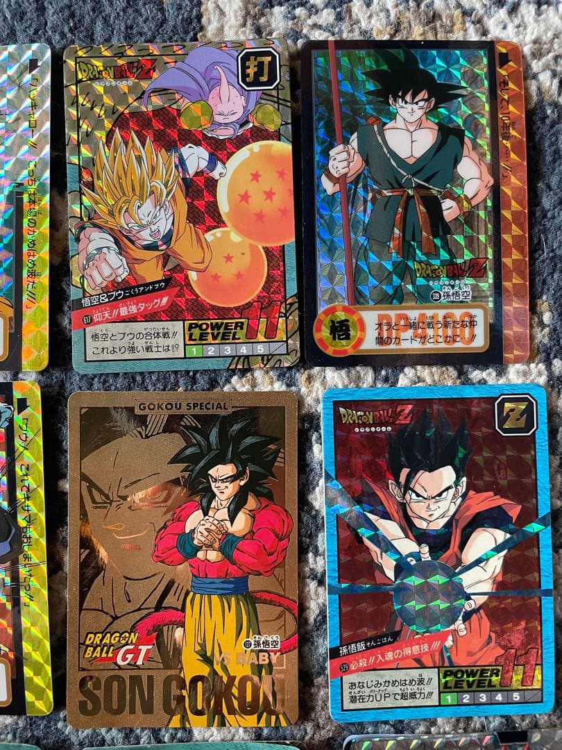 ドラゴンボールZ 孫悟空カード 16枚セット