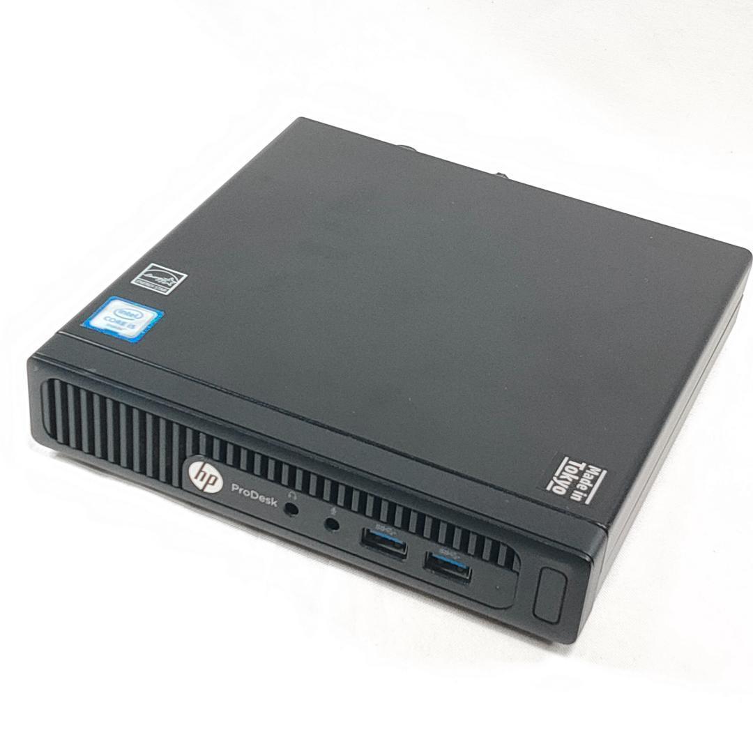 超小型　Win11Pro　i5-2.5GHz 8G　新品256GB　オフィス●7