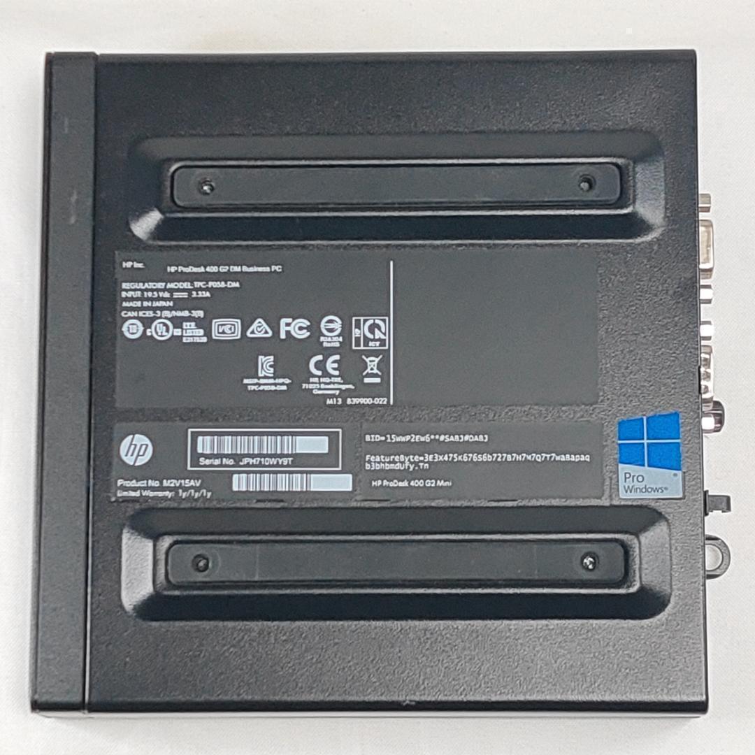 超小型　Win11Pro　i5-2.5GHz 8G　新品256GB　オフィス●7