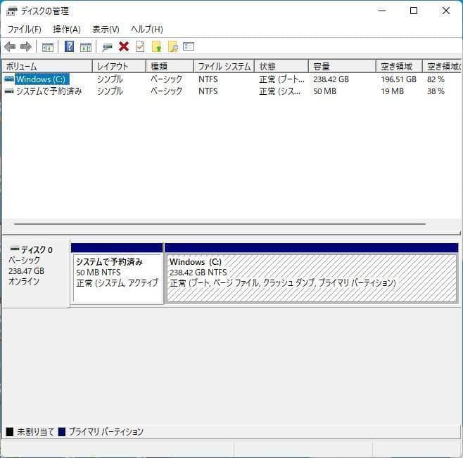 超小型　Win11Pro　i5-2.5GHz 8G　新品256GB　オフィス●7