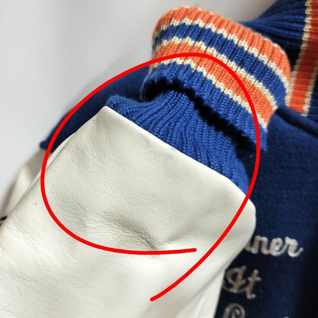 t*n様 Whitesville 東洋 スタジャン 40 ネイビー ロードランナ