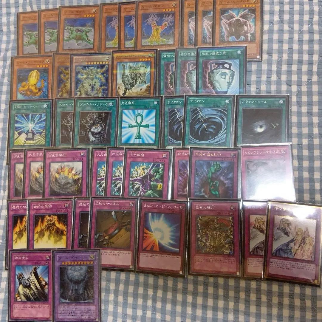 1103引退品デッキ10個サイド付き、関連カードバインダー2個