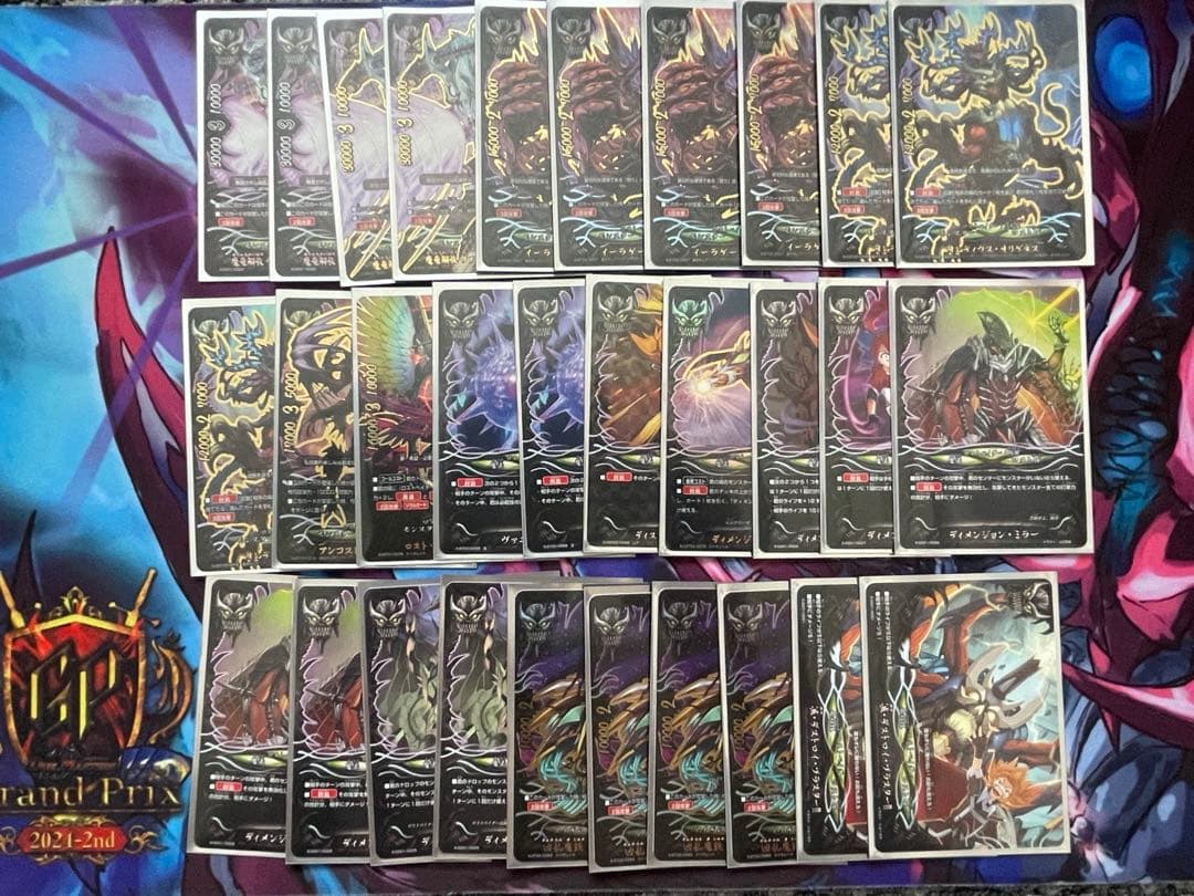 バディファイト 次元竜 ロストワールド セットデッキ