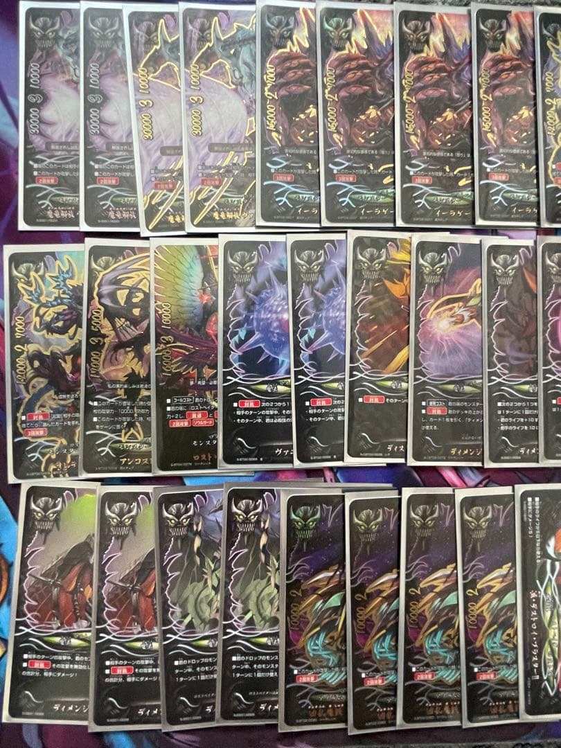 バディファイト 次元竜 ロストワールド セットデッキ