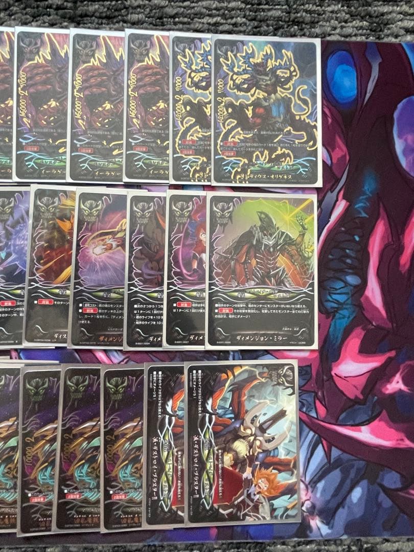 バディファイト 次元竜 ロストワールド セットデッキ