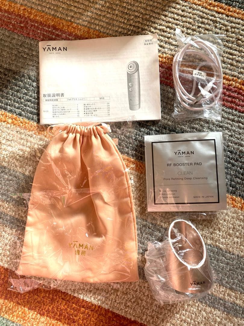 YA-MAN フォトプラスシャイニー　家庭用美容器