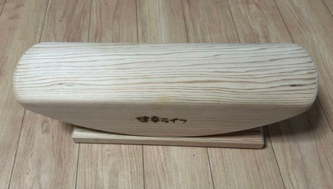 正規店購入 あしふみ健幸ライフ 標準タイプ ステッパー