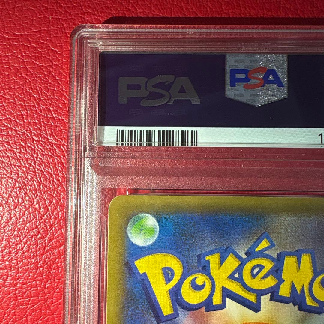 ロケット団参上! ② PSA10 25th ★ワンオーナー品