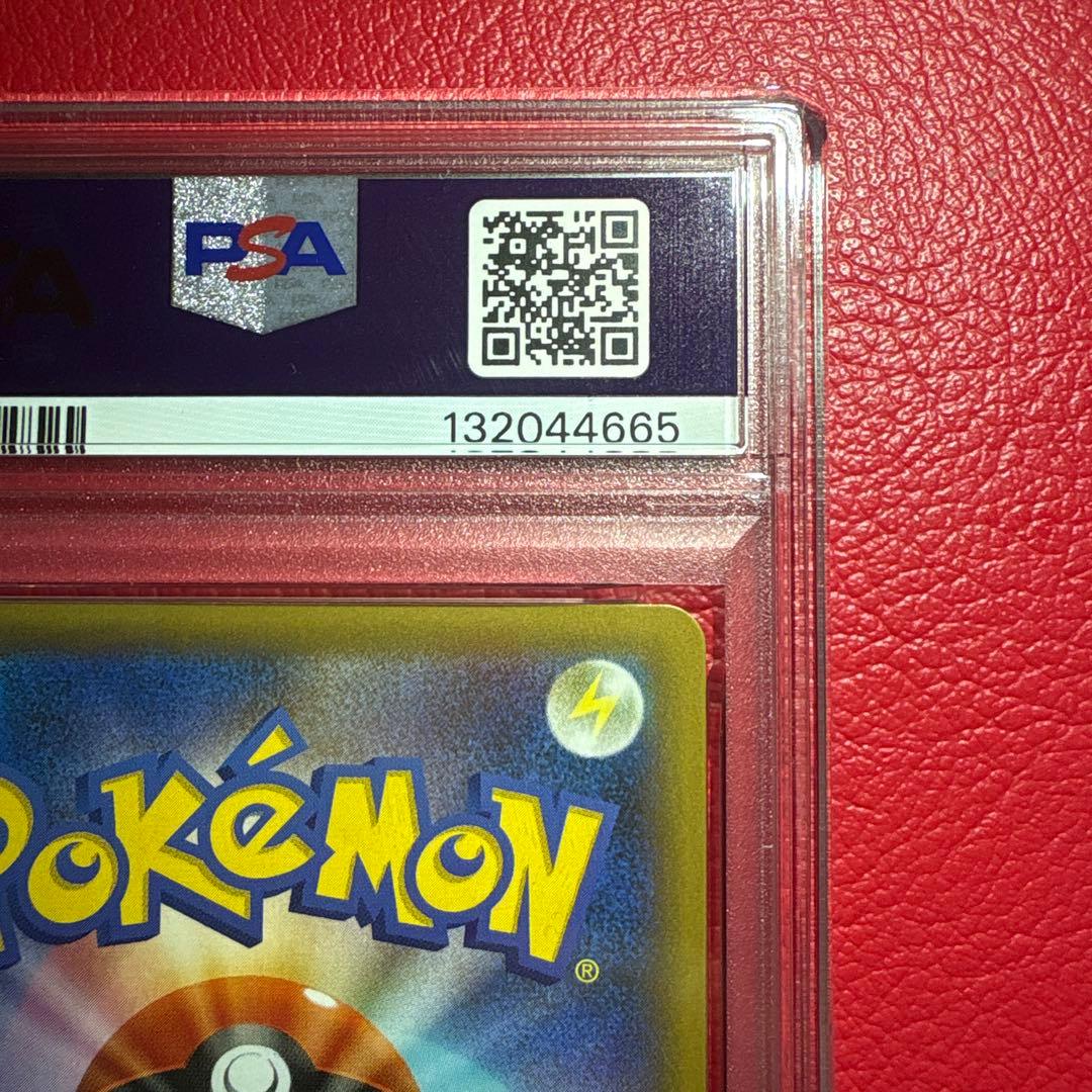 ロケット団参上! ② PSA10 25th ★ワンオーナー品