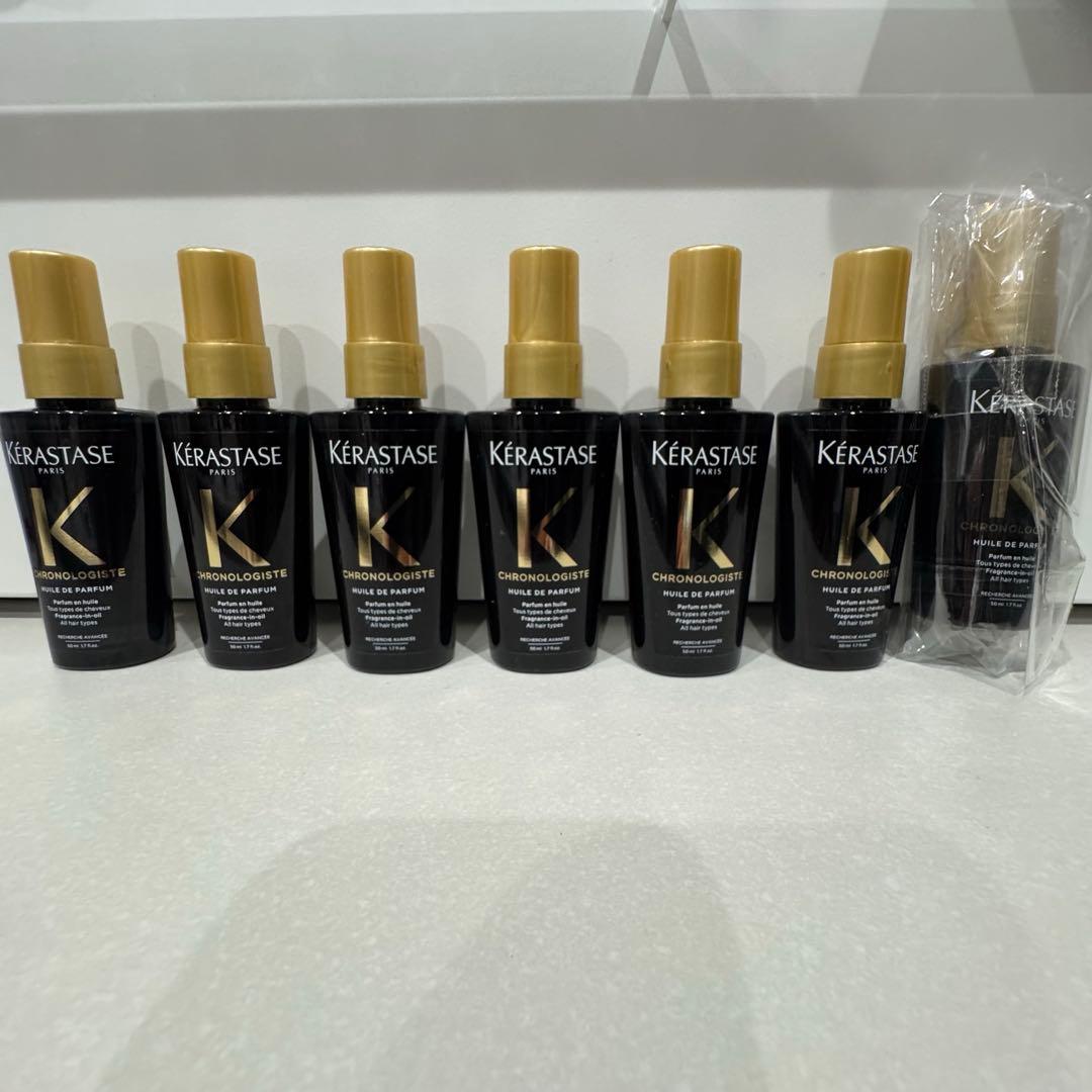 KERASTASE ヘアオイル 50ml 6本　おまけ1本　クロノジスト