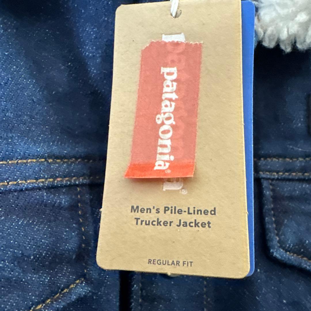 パタゴニア　トラッカージャケット