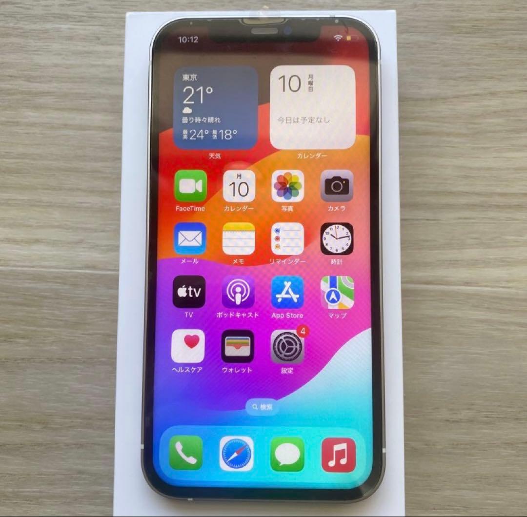 【新品同様★電池新品】iPhone12 mini 256GB 白 SIMフリー