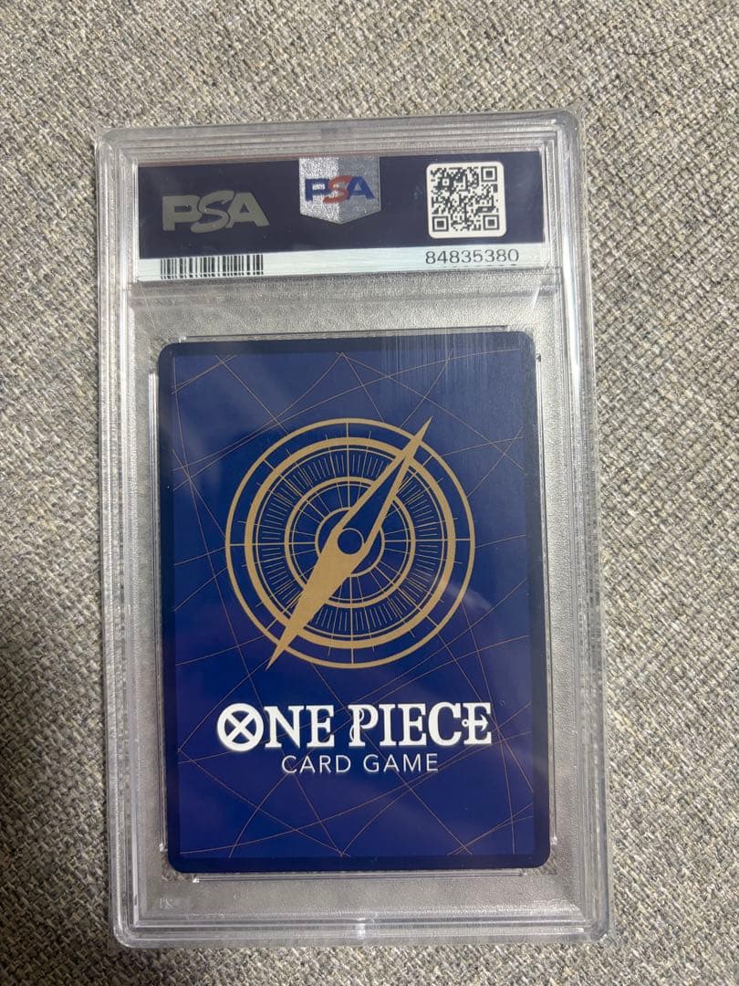 ナミ：スタンダードバトル 優勝記念パラレル ST01-007 PSA10