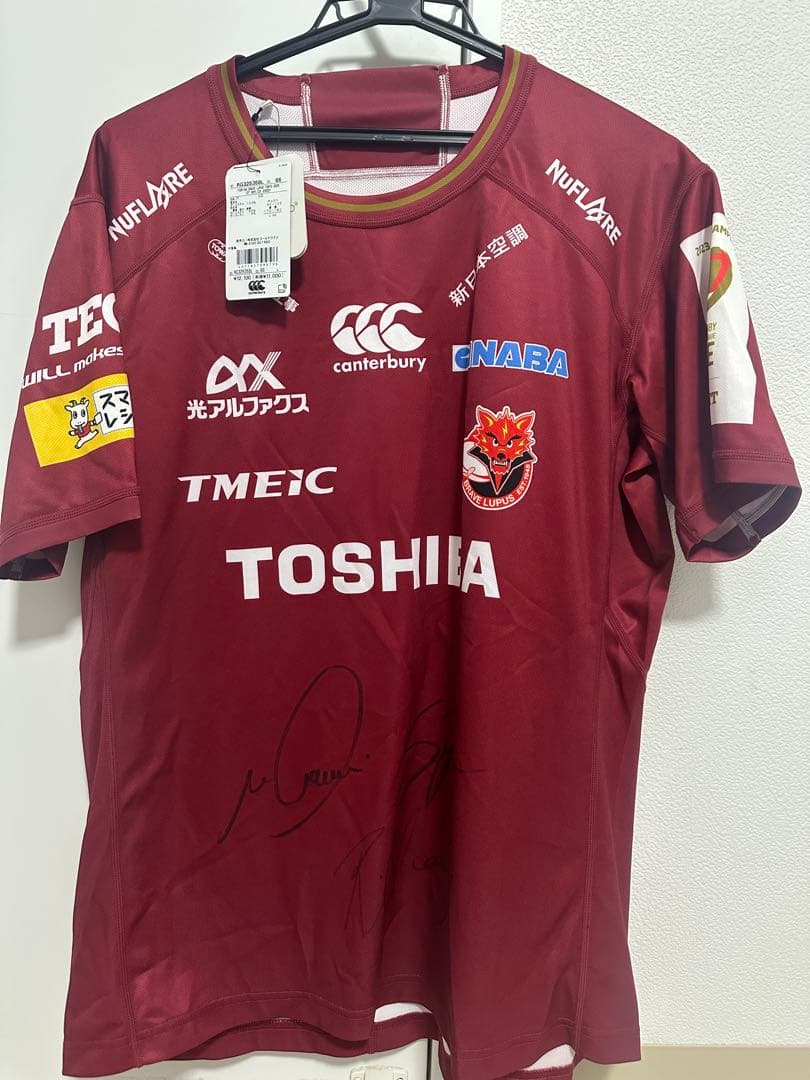 東芝ブレイブルーパス東京　リッチーモウンガ 直筆サイン入りジャージ