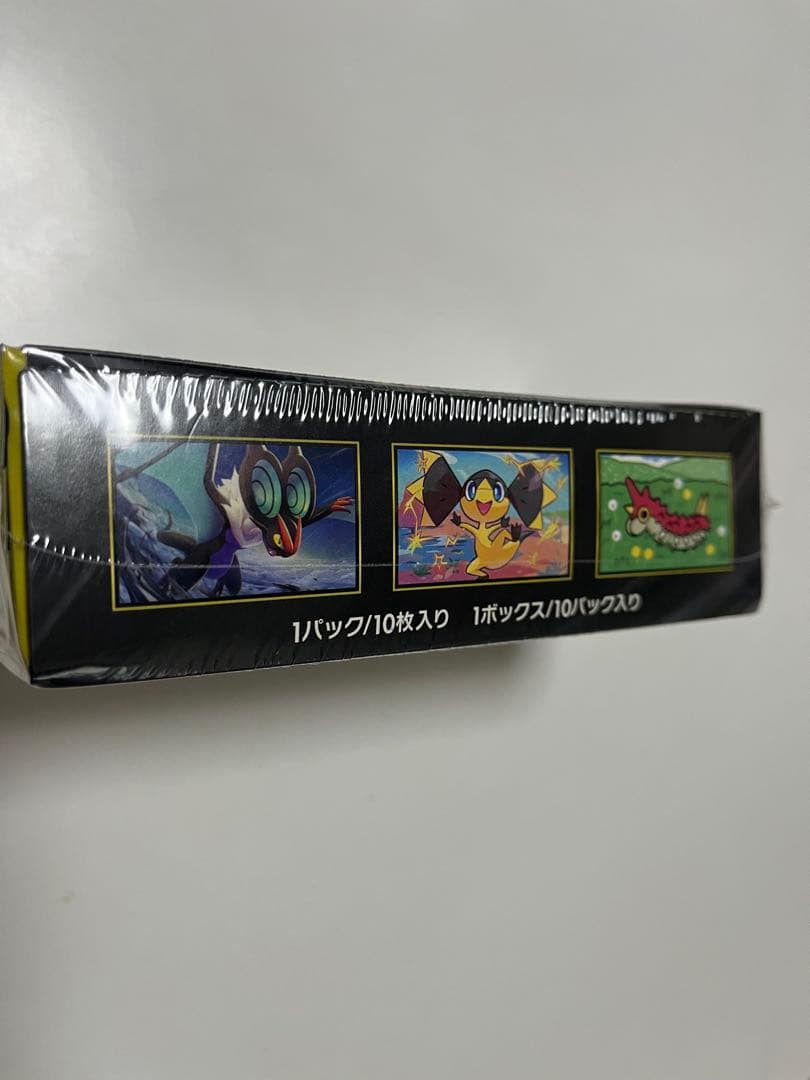 ポケモンカードゲーム メガドリームEX ボックスシュリンク付き