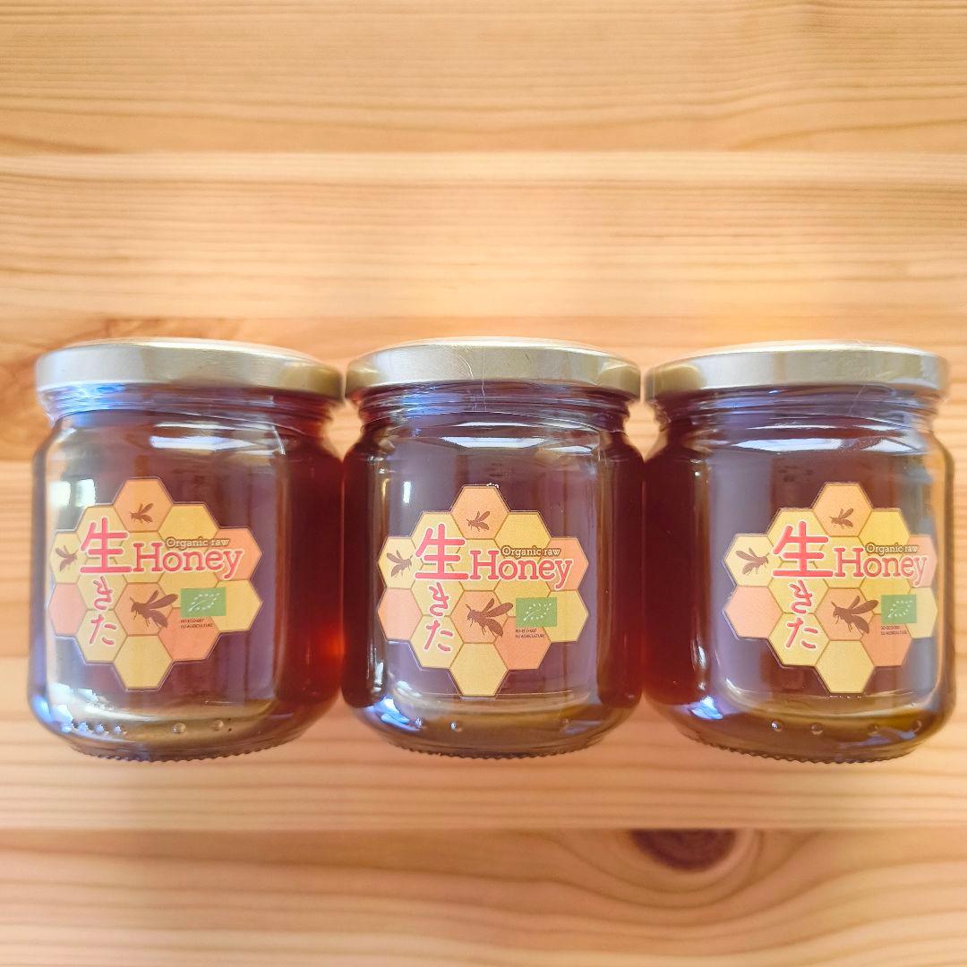 生きたHoney はちみつ ホメオパシー