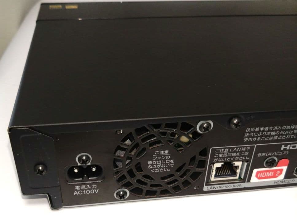 SONY BDZ-FBW1000 4Kブルーレイレコーダー 1TB