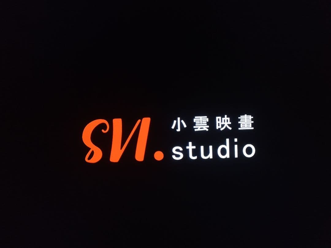 限定 4K Google tvbox