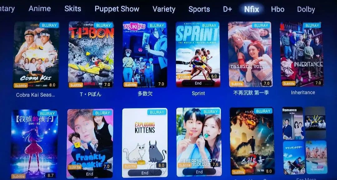 限定 4K Google tvbox