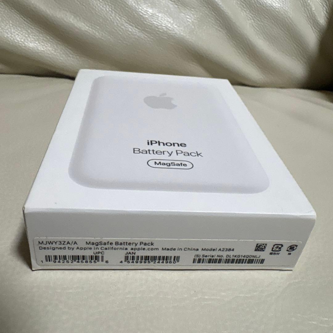 iPhone MagSafe Battery Pack Apple純正品 未開封