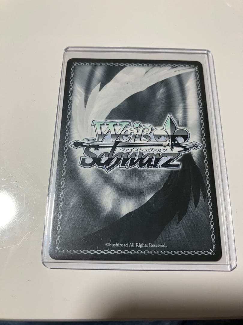 理想の彼女 千鶴 SP