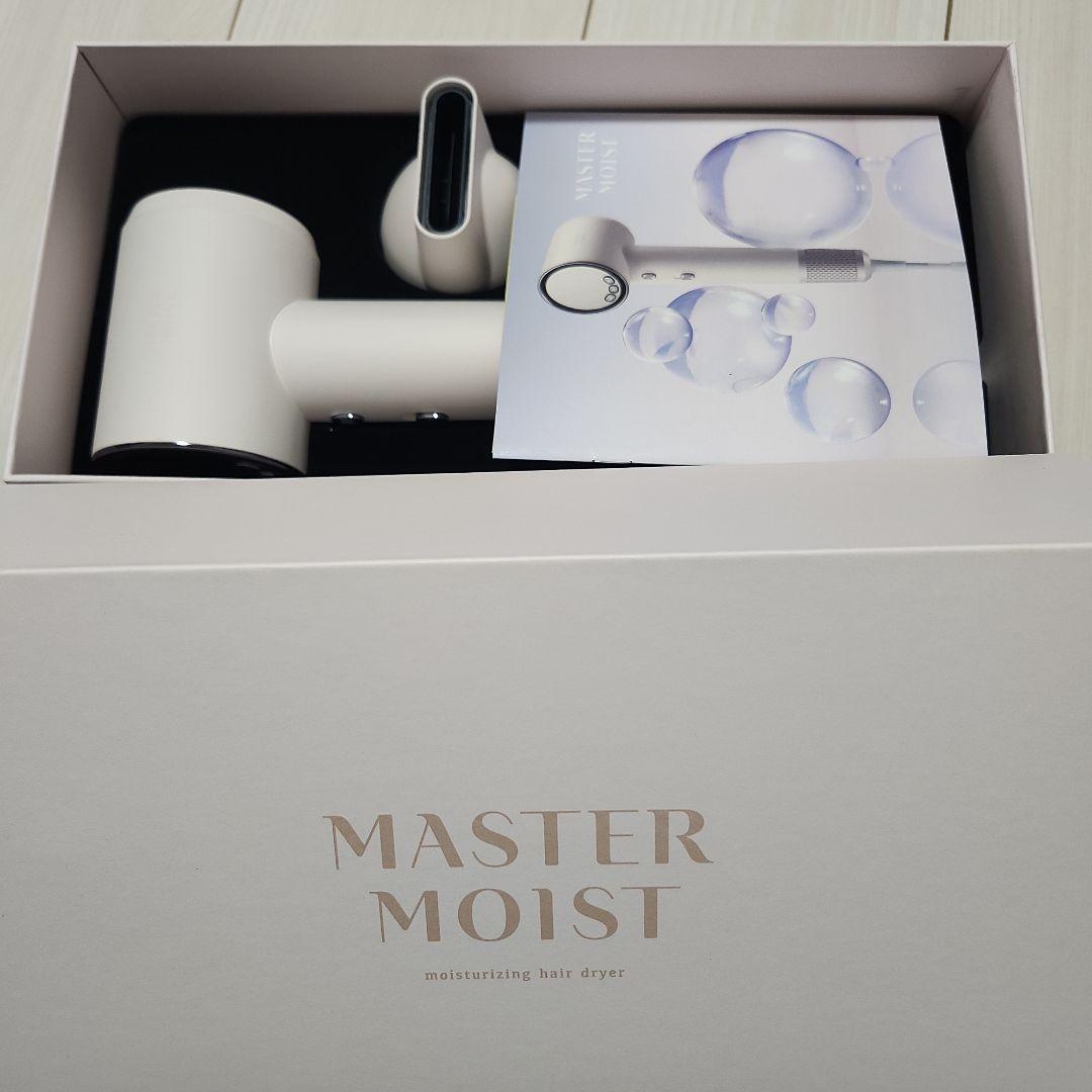 MASTER MOIST ヘアドライヤー IV