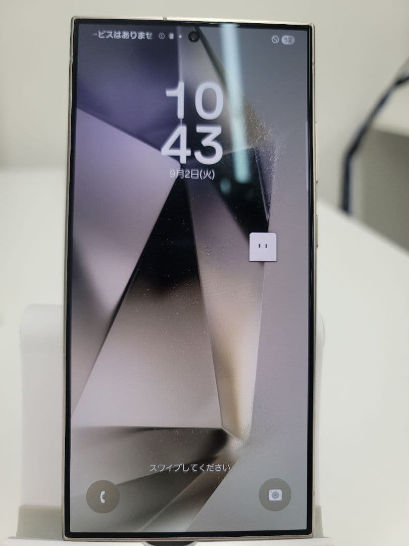 【国内版】Galaxy S24 Ultra 256GB docomoSC-52E