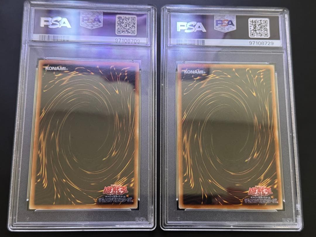 【PSA10】アジア版　遊戯王　QCCUマジクリボー&竜騎士ブラック・マジシャン