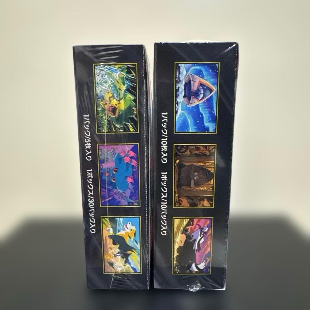 インフェルノX MEGAドリームex 未開封シュリンク付きBOX 各1BOX ☆