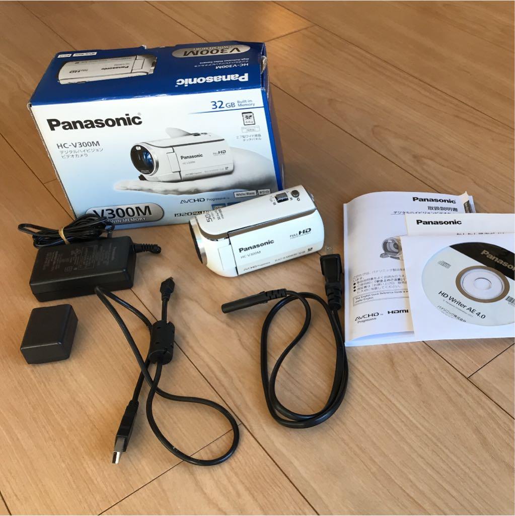 パナソニック HC-V300M